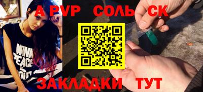 кокаин VHQ Донской