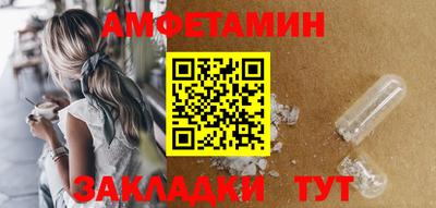 кокаин перу Дубна
