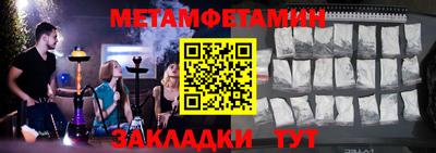 кокаин перу Дубна