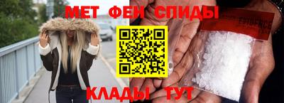 наркотики Донецк