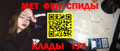 наркотики Донецк