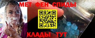 кокаин VHQ Донской