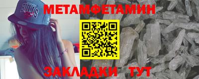 наркотики Донецк