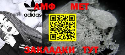 наркотики Донецк