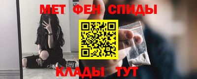 наркотики Донецк