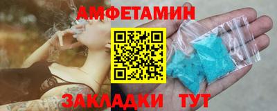наркотики Донецк