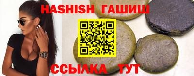кокаин VHQ Донской