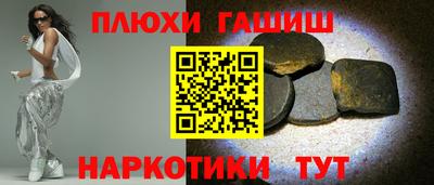 кокаин VHQ Донской