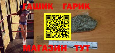 наркотики Донецк