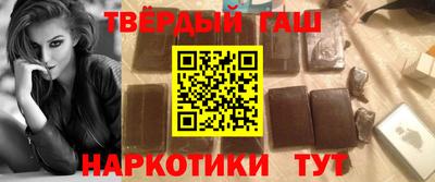 кокаин перу Дубна