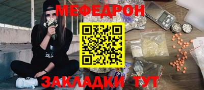 кокаин VHQ Донской