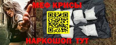 кокаин перу Дубна
