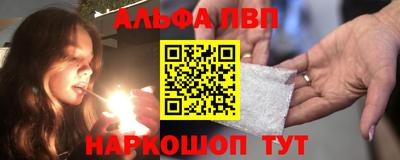 кокаин VHQ Донской