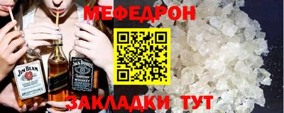 кокаин перу Дубна