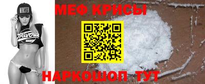 наркотики Донецк