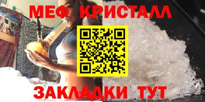 наркотики Донецк