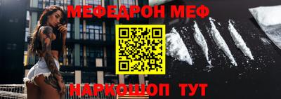 наркотики Донецк